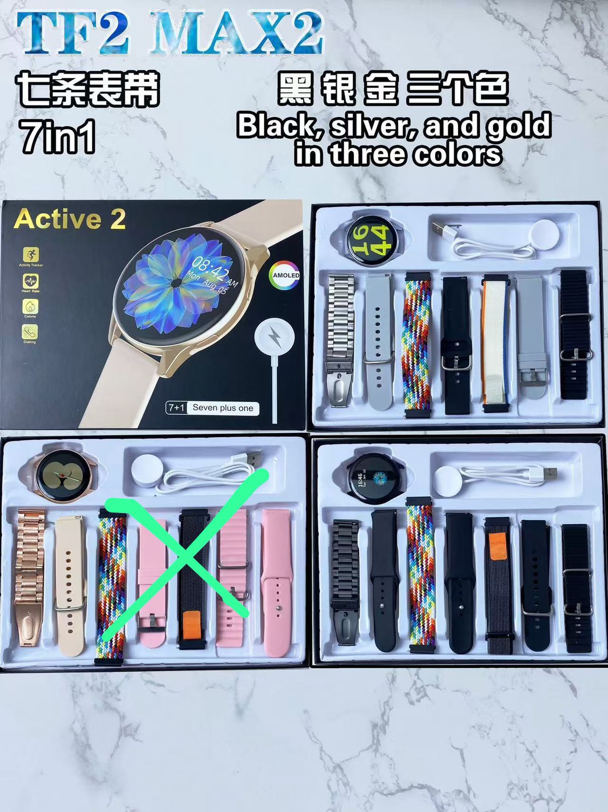 TF2 MAX2 Smartwatch β Round Dial with 7 Straps & Charger (Box Packed)