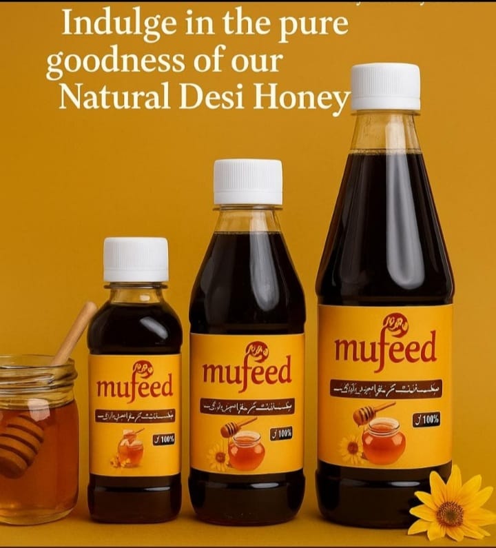 Natural Stingless Bee Honey – Pure & Potent